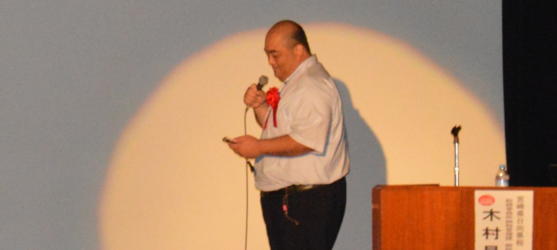 89e6919c200922082cc83r83s815b.jpg
