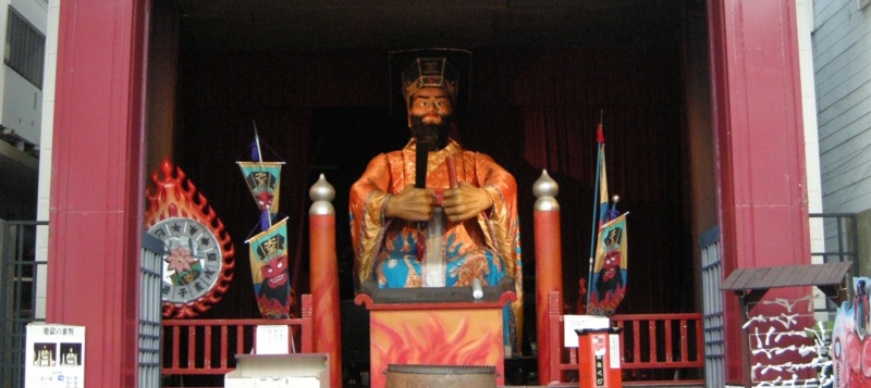 dscn4398.jpg