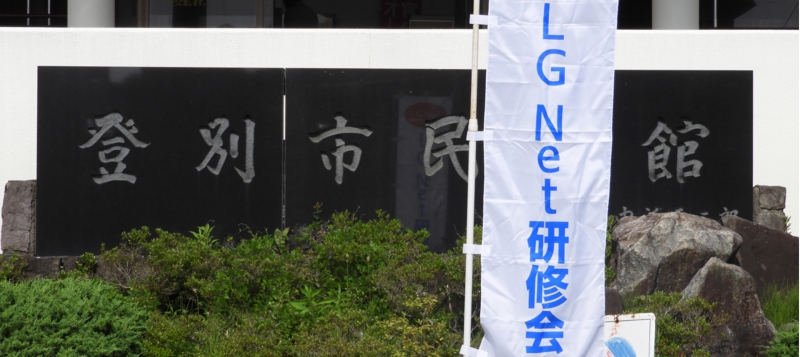 dscn1222.jpg