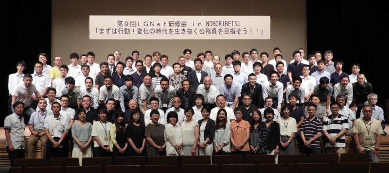 dscn1320.jpg