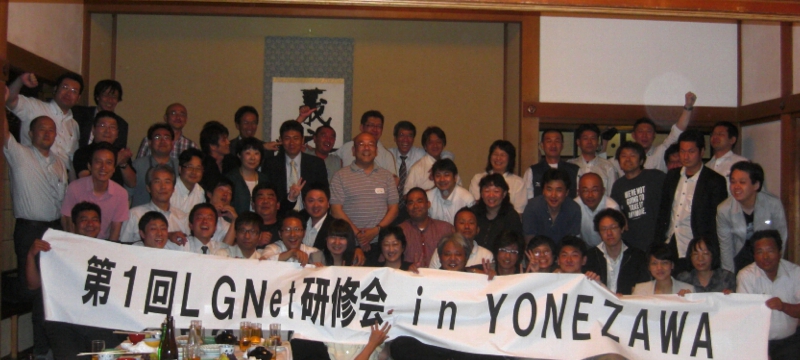 cimg0954.jpg