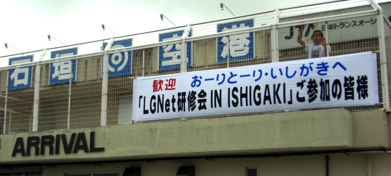 p6100002.jpg